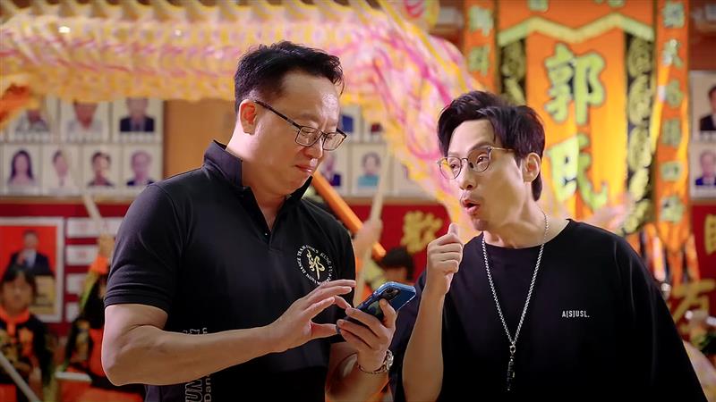 「e世代用家体验」(1) 唔明就问 师傅都话易